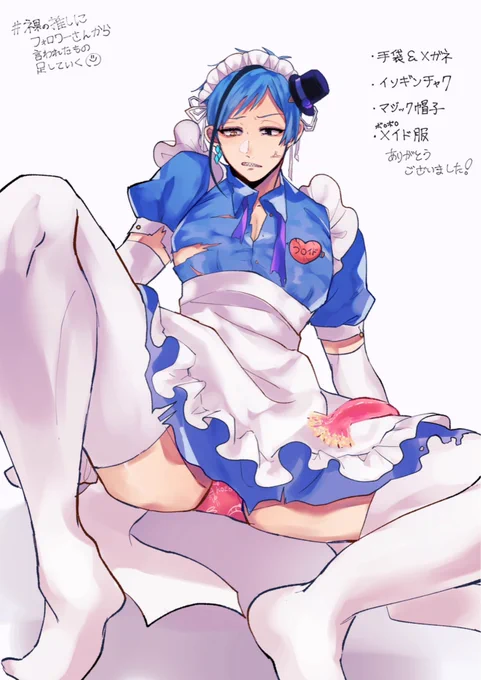 #裸の推しにフォロワーさんから言われたものを足してく
メガネありの画像忘れた??‍♂️?‍♂️?‍♂️?‍♂️
リクエストありがとうございました〜! 