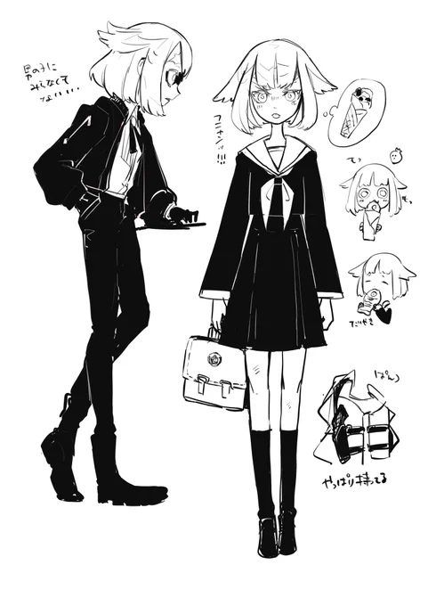 現パロ擬人化ミナち 