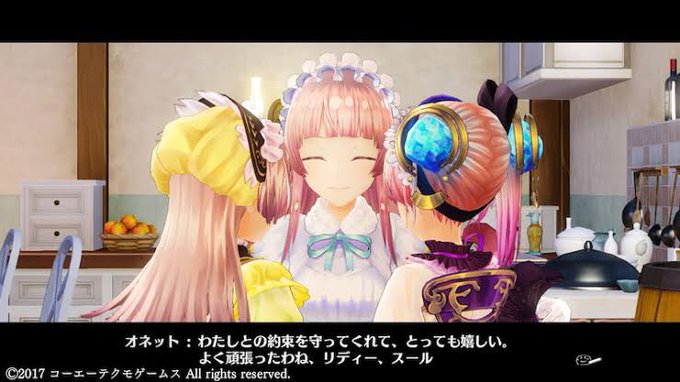 エルメルリア フリクセルのtwitterイラスト検索結果 エルメルリア フリクセルのtwitterイラスト検索結果