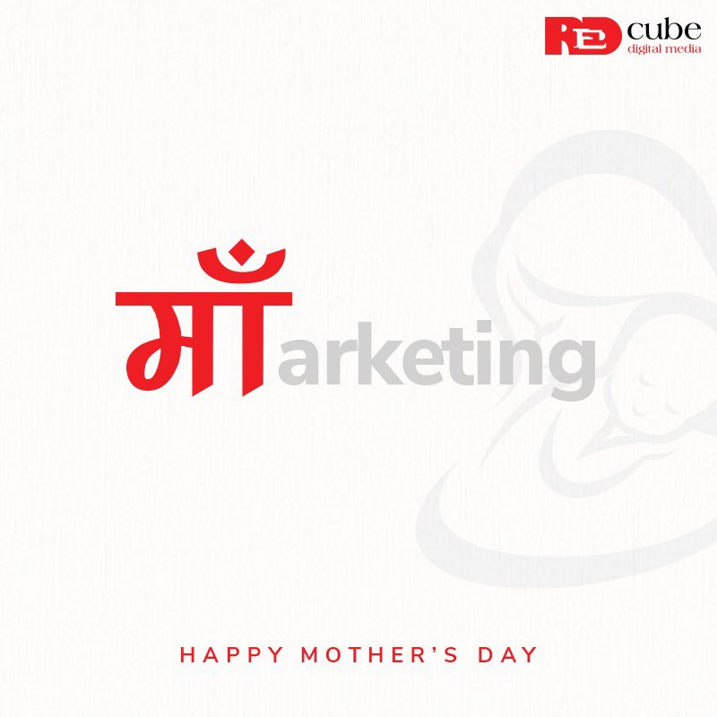 RedCubeDigitalM tweet picture