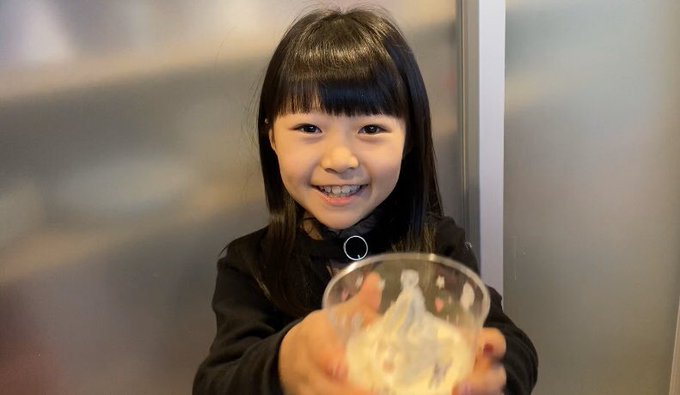 中川琉梨音のTwitter画像32