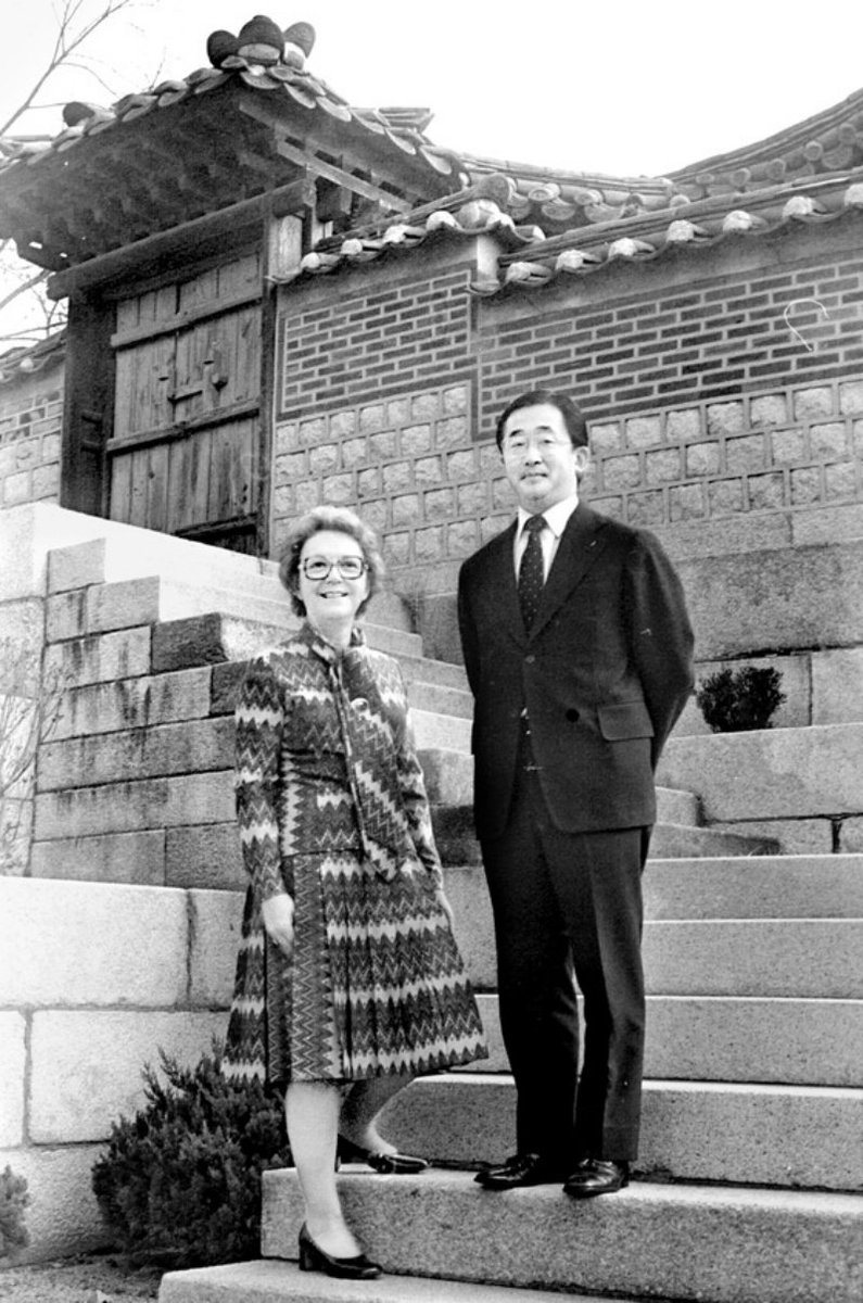 Pada zaman Presiden Park Chung-hee (1963-1979), kerabat bekas Daehan Jeguk ni dibenarkan kembali ke Korea Selatan dan tinggal di Nakseonjae di Istana Changdeokgung.Tapi ramai yang tak biasa dengan kehidupan di Korea dan balik ke Jepun, termasuk Lee Gu.