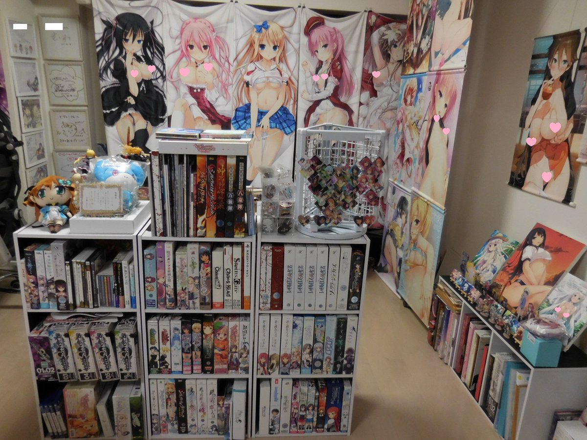 痛部屋 Twitter Search