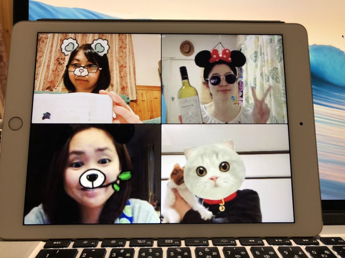 Cha Han オンライン飲みでのlineのエフェクトが楽しい でも Pcのlineだとエフェクト使えないってことで 本当に仮装してる人が1人います 笑 オンライン飲み会 リモート飲み Line エフェクト