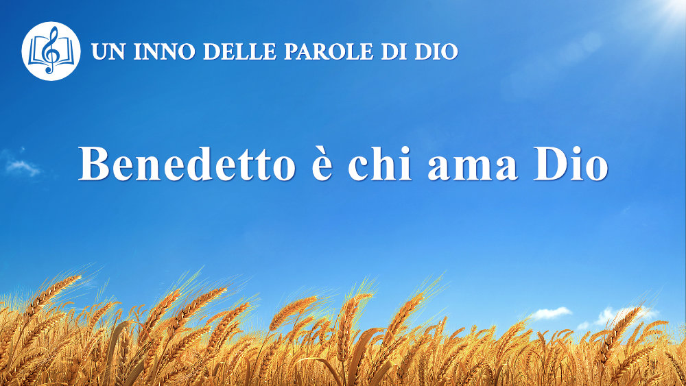 CAGchurchit's tweet photo. Canti di lode 2020 - Benedetto è chi ama Dio

https://t.co/y5329QT6Av

#laparoladiDio #canzonimoderne #LodeaDio  #Canzonecristiana #Vangelodioggi https://t.co/LO5jHGGfa6