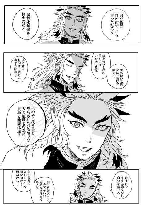 (4/6) 
