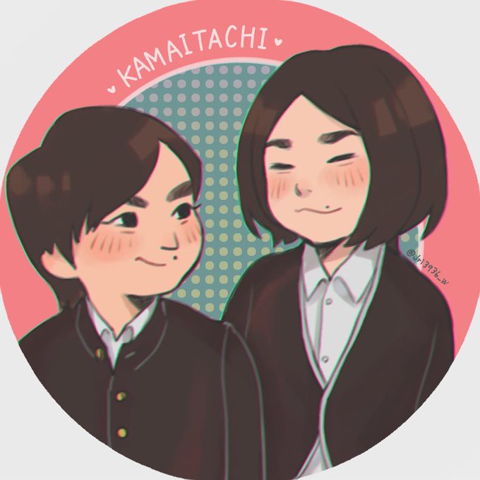 かまいたちのtwitterイラスト検索結果 かまいたちのtwitterイラスト検索結果