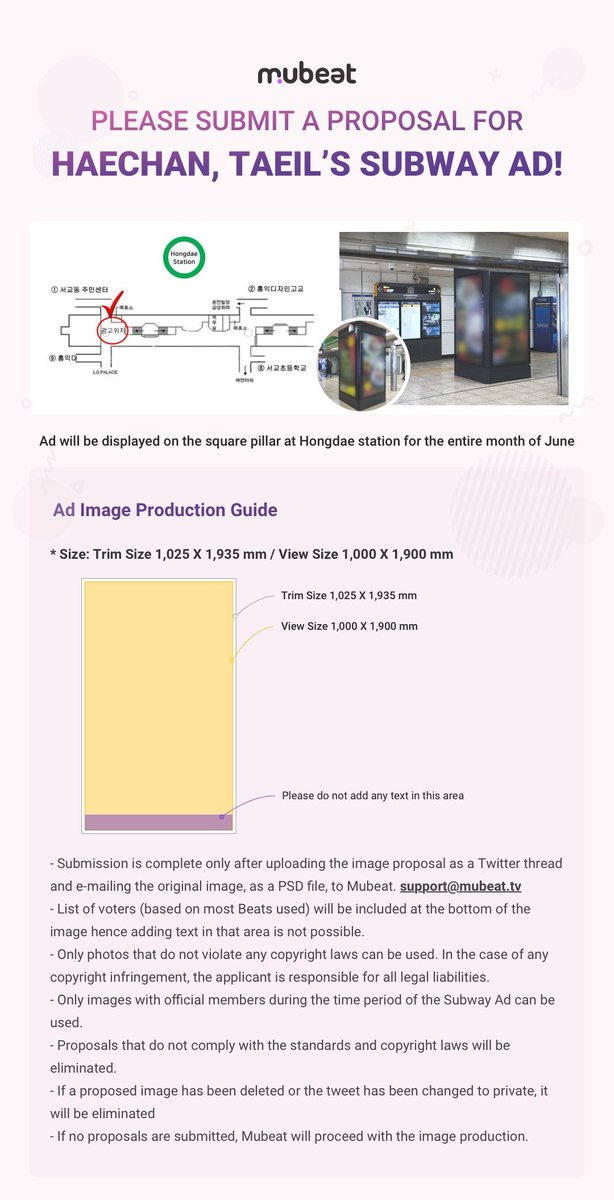 KUNILDILF's tweet image. ☀️ please rt!! 🌙

Thanks to everyone's collective efforts, we managed to get a @mubeatTV birthday ad for our June boys #TAEIL and #HAECHAN ♥️

The most rt/likes will be displayed at Hongdae station for the entire month of June.

@NCTsmtown_127 @NCTsmtown #NCTsmtown