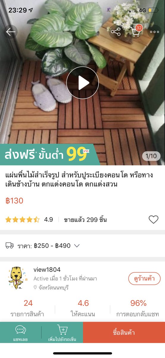 boyykens's tweet photo. @Mailovejeje ร้านนี้เลยครับ https://t.co/hg7t9GmIm7
