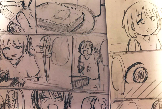 ボーイッシュ風な子が活躍する漫画になりかも✨?? 