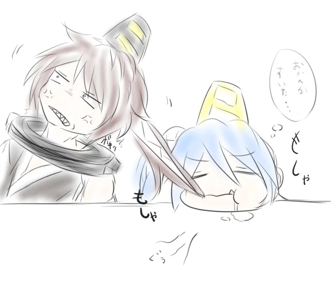 空腹の破械童子ラキア 