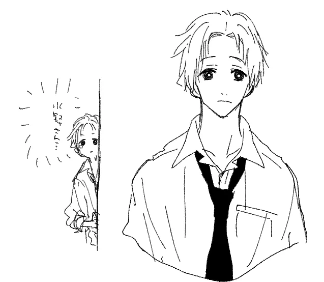 あまねちゃん可愛いから
あまねちゃんの事好きな子
いるかな～って思った 