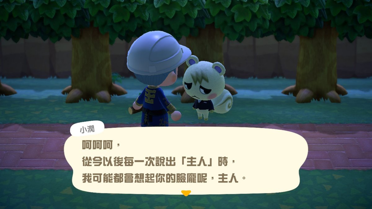 hojokook's tweet photo. #動物森友會 #AnimalCrossing #ACNH #NintendoSwitch https://t.co/7iHKvn7rbC