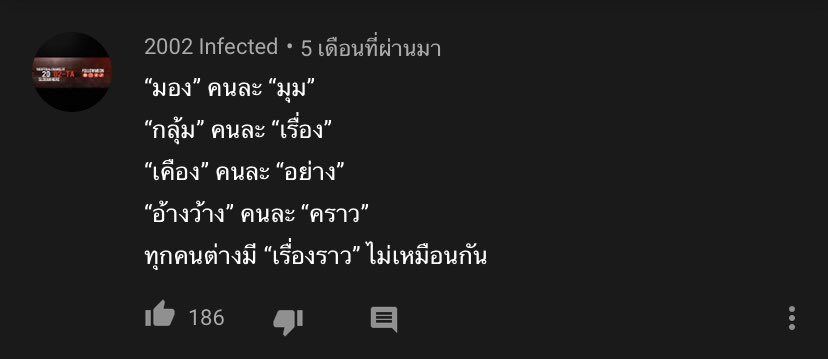 peg tweet media