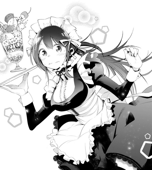 もう一枚メイドの日 
