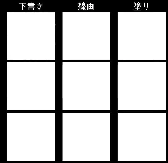 わいなにかこうかなー2人は決めた?これ 