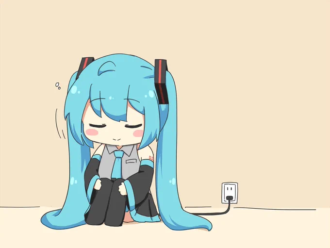 ミクさんに充電させるの大好き芸人 