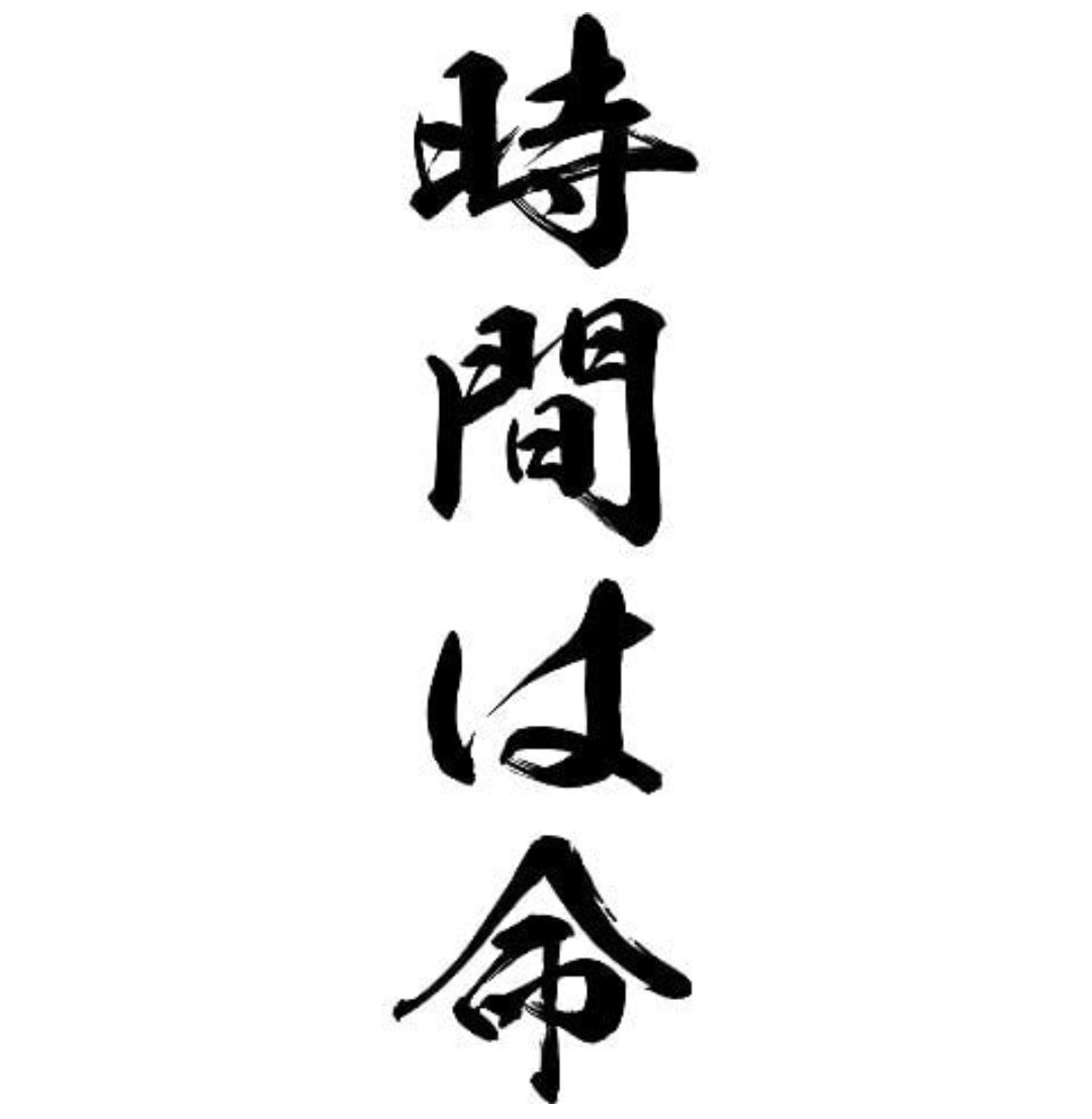 get22more's tweet photo. Twitterにはたくさんの詐欺師がいます

騙される前にご相談ください！！

資金調達に初期費用は一切かかりません！
１円も頂くことはありません！
１週間で最大1500万円まで調達が可能です。

着金後の手数料、金利などはやる気のあり方にしか教えません
#即金
#資金調達
#在宅ワーク
#在宅勤務
#��資 https://t.co/GaIX3YcE1f