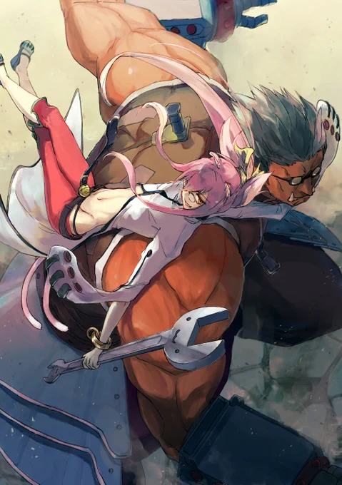 tager &amp; kokonoe 