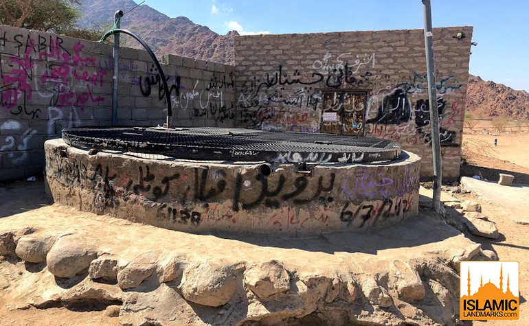 (3/13)Ar-Rawha This is a place outside Madinah where the Prophet (ﷺ) and the Sahabah rested on the 14th Ramadhan on the march to Badr. It's also reported that the Prophet (ﷺ) drank from its well (Bir Rawha).