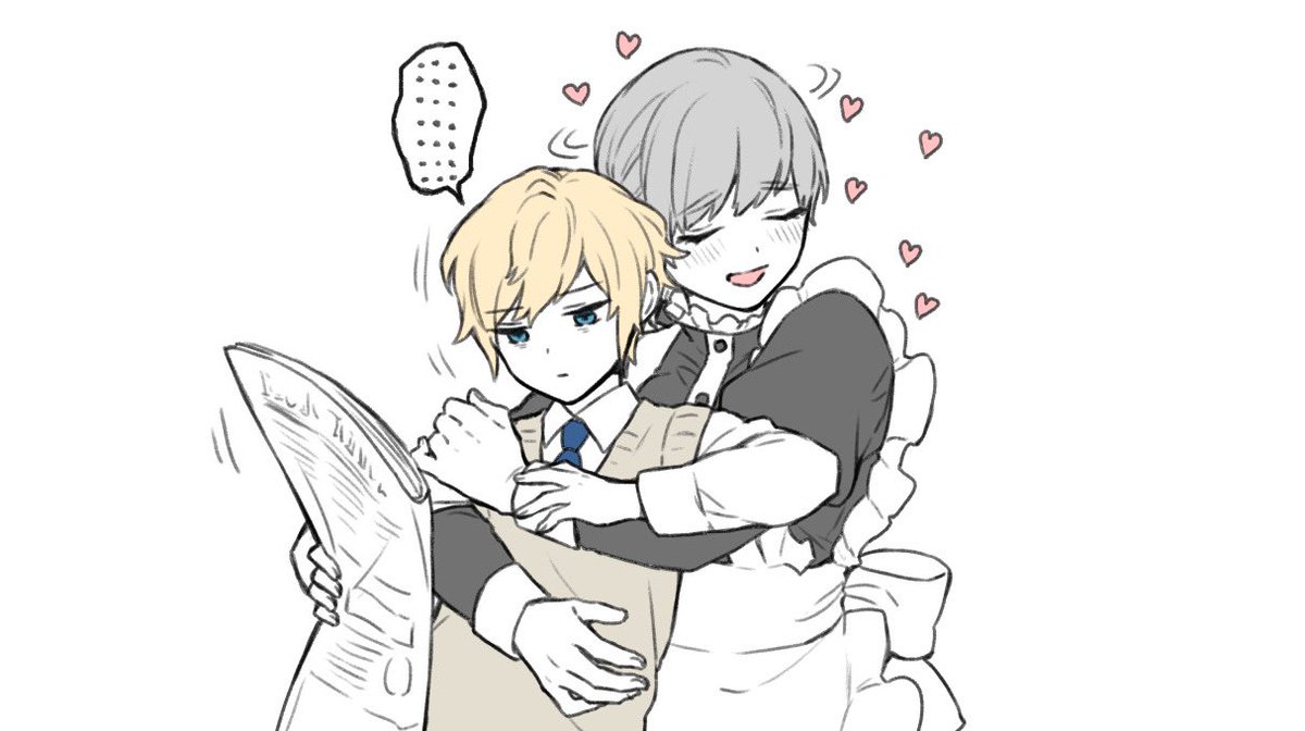 『坊っちゃま〜〜〜♪』 