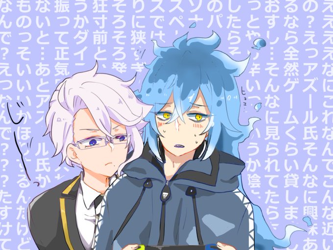 イデアズのtwitterイラスト検索結果 古い順