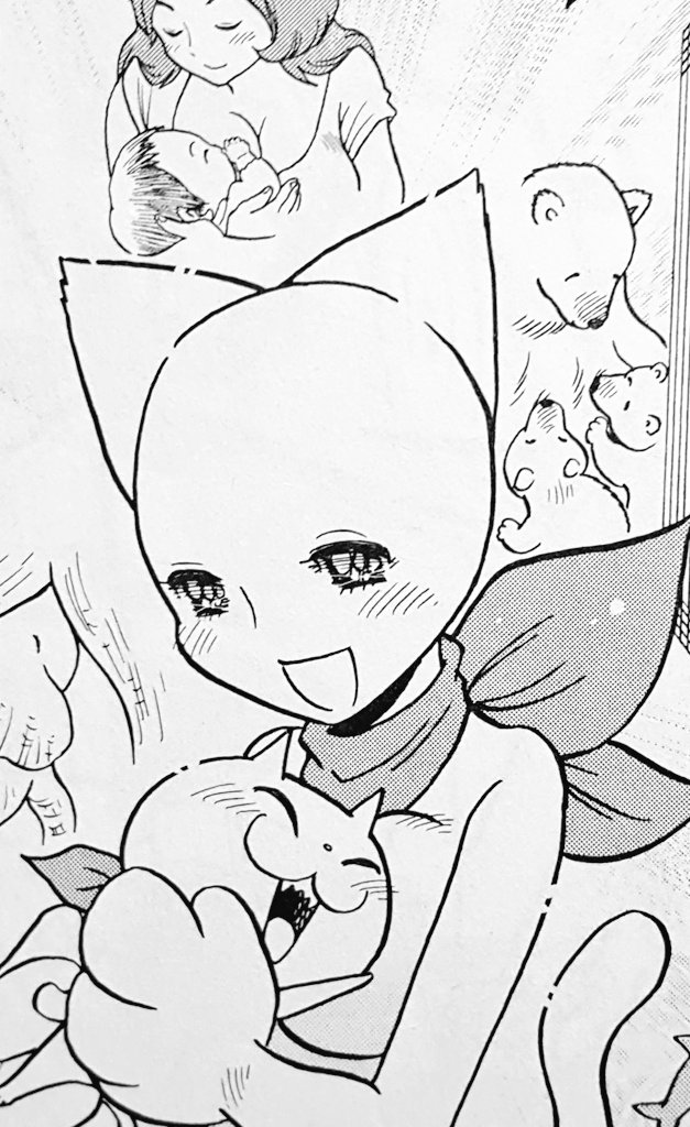 母ちゃの日。 