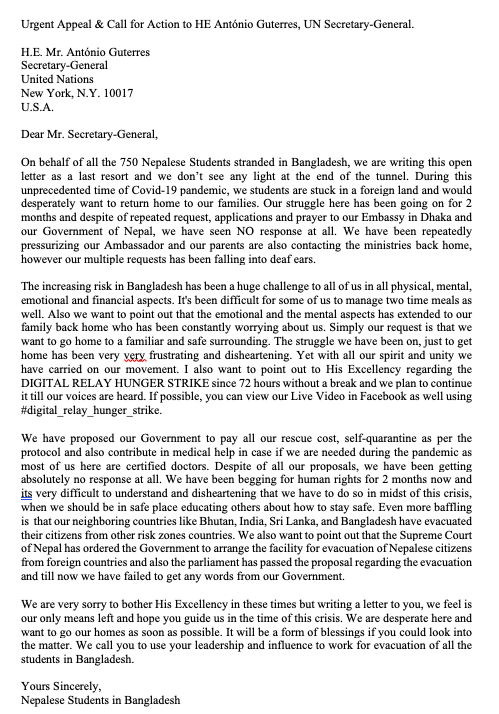 mridul_ynwa's tweet photo. This is and Urgent Appeal to 
His Excellency António Guterres, @antonioguterres 
UN Secretary-General.
United Nations 
New York, N.Y. 10017 
U.S.A. https://t.co/TX7yURw6M3