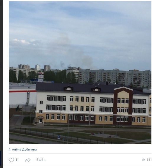 Ulderevo's tweet photo. в день Победы, 9 мая, в разгар "НМУ", когда выбросов быть не должно, новогородцев снова #настравят73   ядовитой гарью. Пожалуйста, здесь ответьте, почему до сих пор?  @uleco73 @morozov_si @civil_73  @Yury_Mukhin @Ezhoff @antontsev @ulpressa @gtrk_volga  https://t.co/gpGW5qzVox https://t.co/s3J6BibBhv