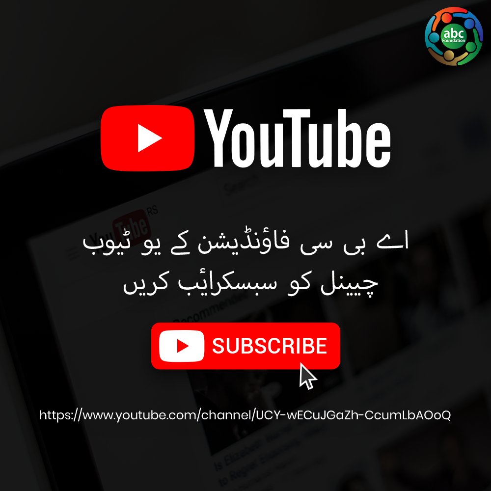 ABC Foundation tweet media