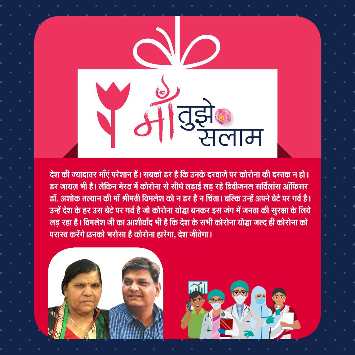 Tweet media one