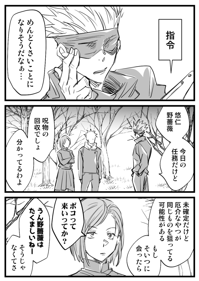 コレ軸<https://t.co/9WfsgFLADM のお話。
さわりまで行かんかった…。 