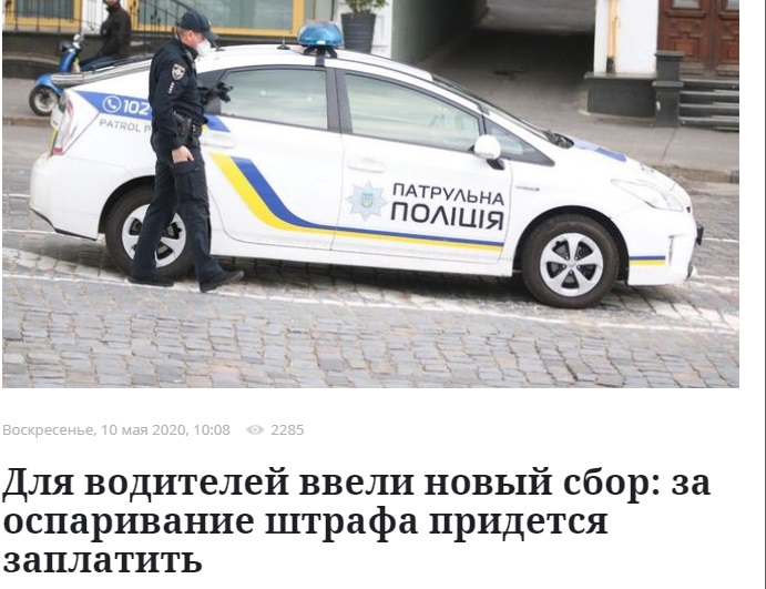 Рекомендації щодо роботи кафе, перукарень, магазинів, стоматологій та офісів затверджені Міністерством охорони здоров'я - Цензор.НЕТ 4953