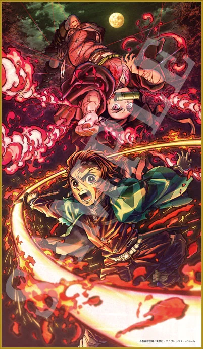 ufotable on X: 
