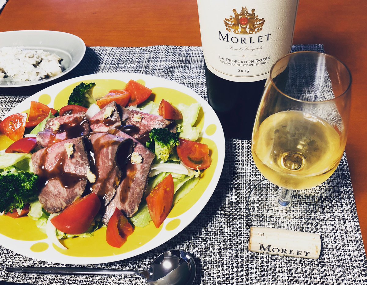 musigny_vv's tweet photo. モルレのプロポーションドーレ2015に合う食事はドーレかな？
Rost beef salada with
Morlet Proportion Doree 2015.
#モルレ #morlet  #morletwines #proportiondoree https://t.co/pvjBNMNlr1