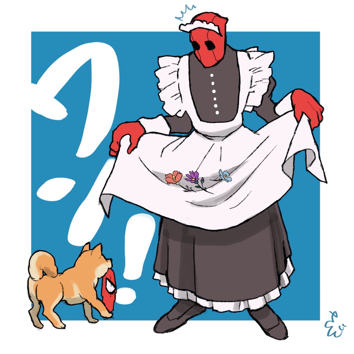 #メイドの日 何故かデップーしかない😇 
