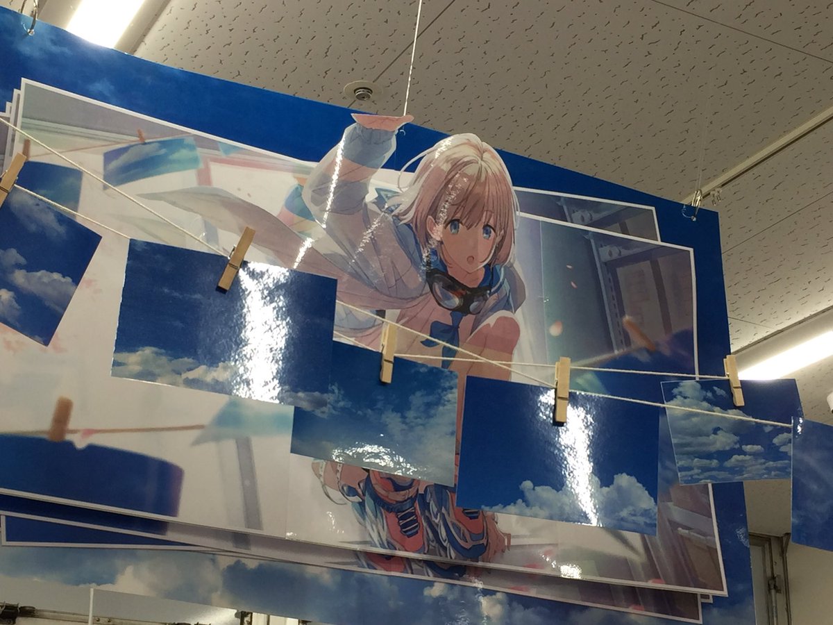 アニメイト藤沢 En Twitter よーやくできた 営業再開には間に合わなかったけど でけたサワ というとで アイドルマスター シャイニーカラーズ より 芹沢あさひ ちゃんサワ アイマスコーナーの上を見るといるサワよ