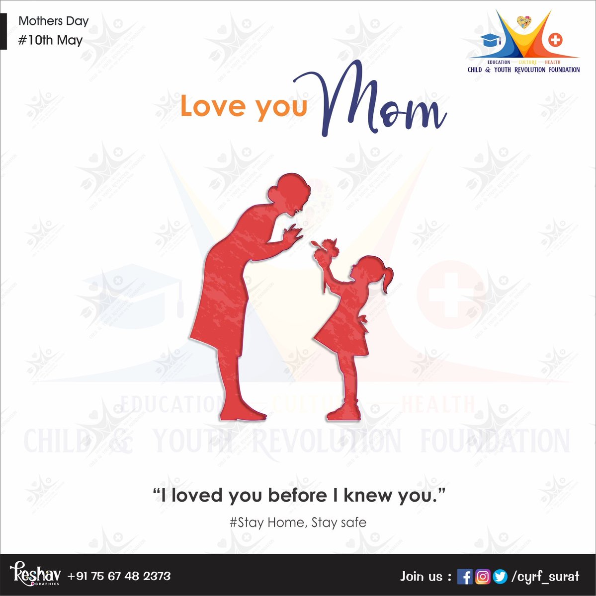 Cyrf_Surat's tweet photo. Happy Mother's Day
#mothersday2020 #motherday2020 #motherhood #cyrf_surat #मातृ_दिवस #HappyMothersDay2020 https://t.co/xnU3RYKxiP