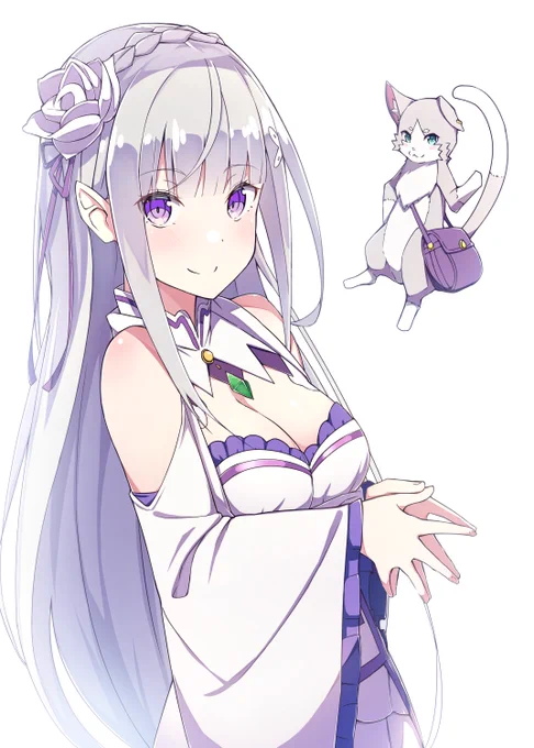 エミリア 