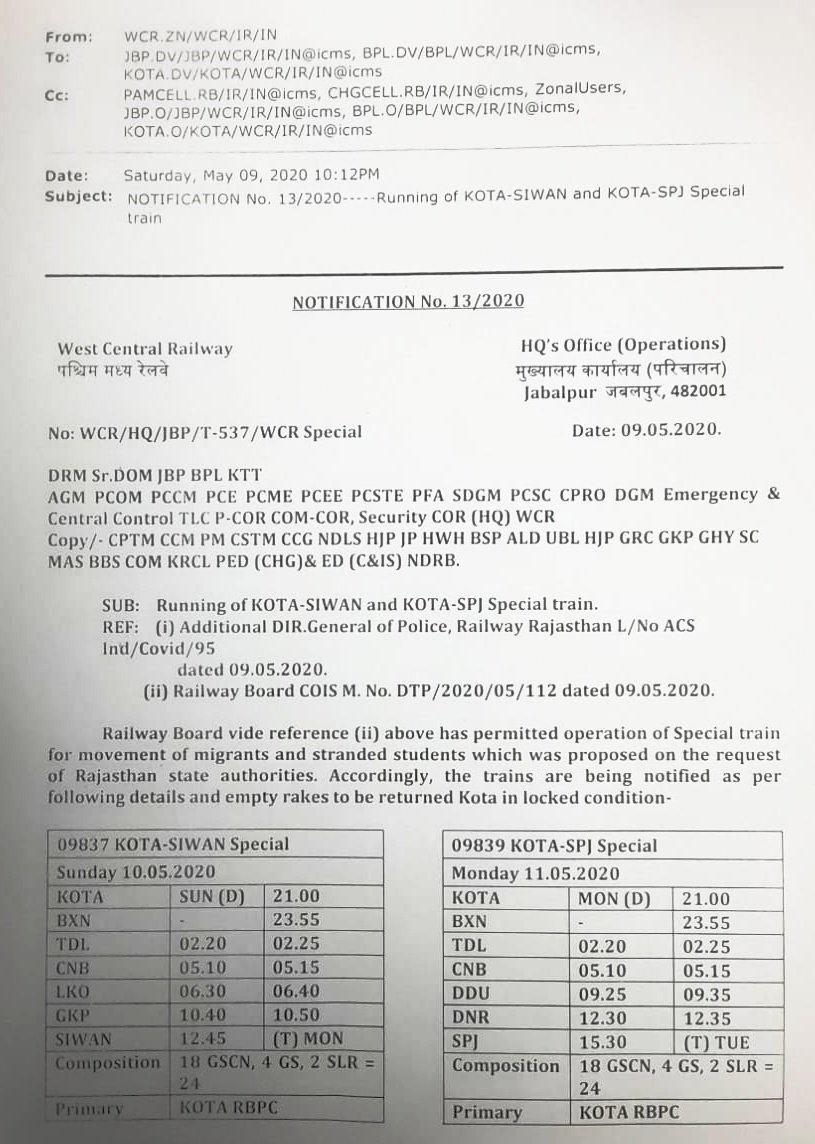ushan189's tweet photo. @Naveen_ALLEN Patna bhi bhej dijiye saath me ...danapur hote hue jaaa rahi hai Train sir https://t.co/8UaAXsxveL