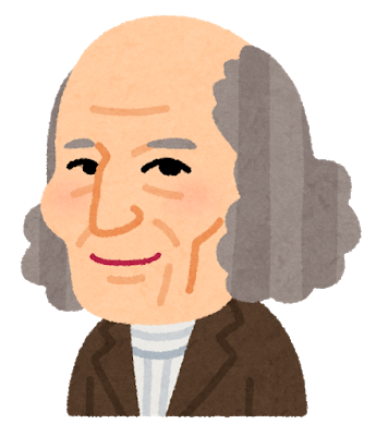 浜田ひろき En Twitter いらすとやにロックとルソーはあるのに ホッブズが無いので このへんで代用するか って誰よ T Co Mf1umqrnsi Twitter