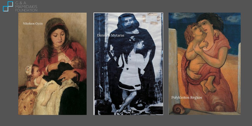In the Greek society, the form of the mother holds a central place, manifested throughout the Greek Modern art. Thus, we would like to share some of the greatest artworks by Greek modern artists, honoring the "Greek mother". 
Images: “Tribute to the Greek Mother” -H.Parliam.Found