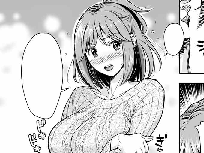 COMIC真激原稿。人妻ヒロイン。ニット着ててもおぱーいもっちり。この後手マ●4ページたっぷりされちゃうぞ! 