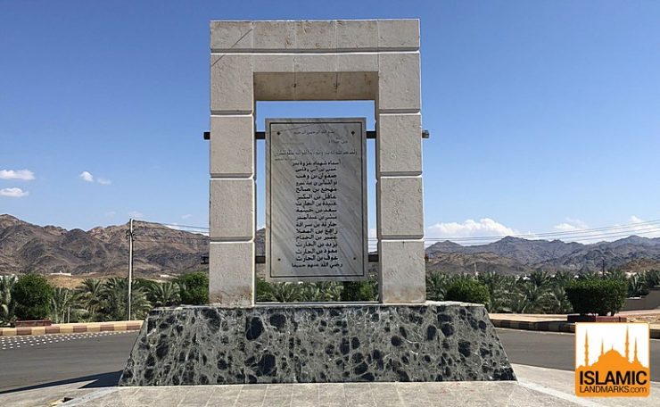 (12/13)Martyrs MemorialThis memorial, outside the site of the Battle of Badr, lists the names of the Sahabah who were martyred that day. They were the first Muslims to die in battle for Islam.Six were from the Muhajiroon (Emigrants), the other eight Ansar (Helpers).