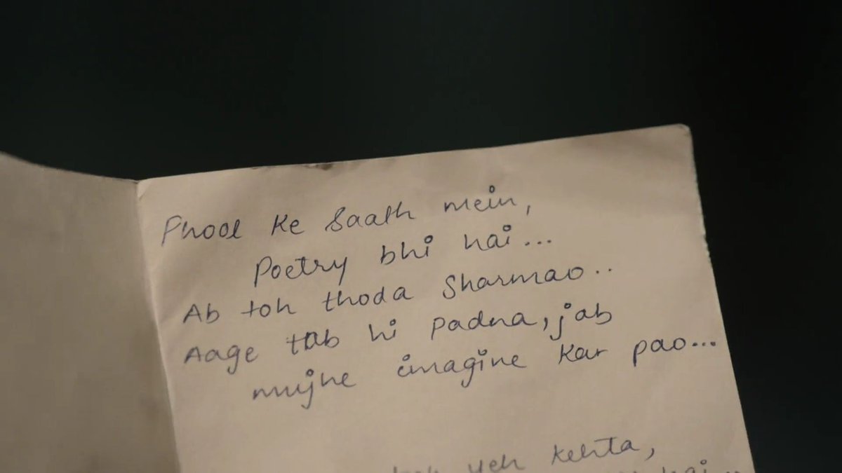 NoxyStann's tweet image. Jis Shayari ko tum mamoli shayari keh rahy ho woh shayari sirf shabd nahi hoty likhny waly ka dil hota hai 

#RheaSharma #Mishti #YehRishteyHainPyaarKe