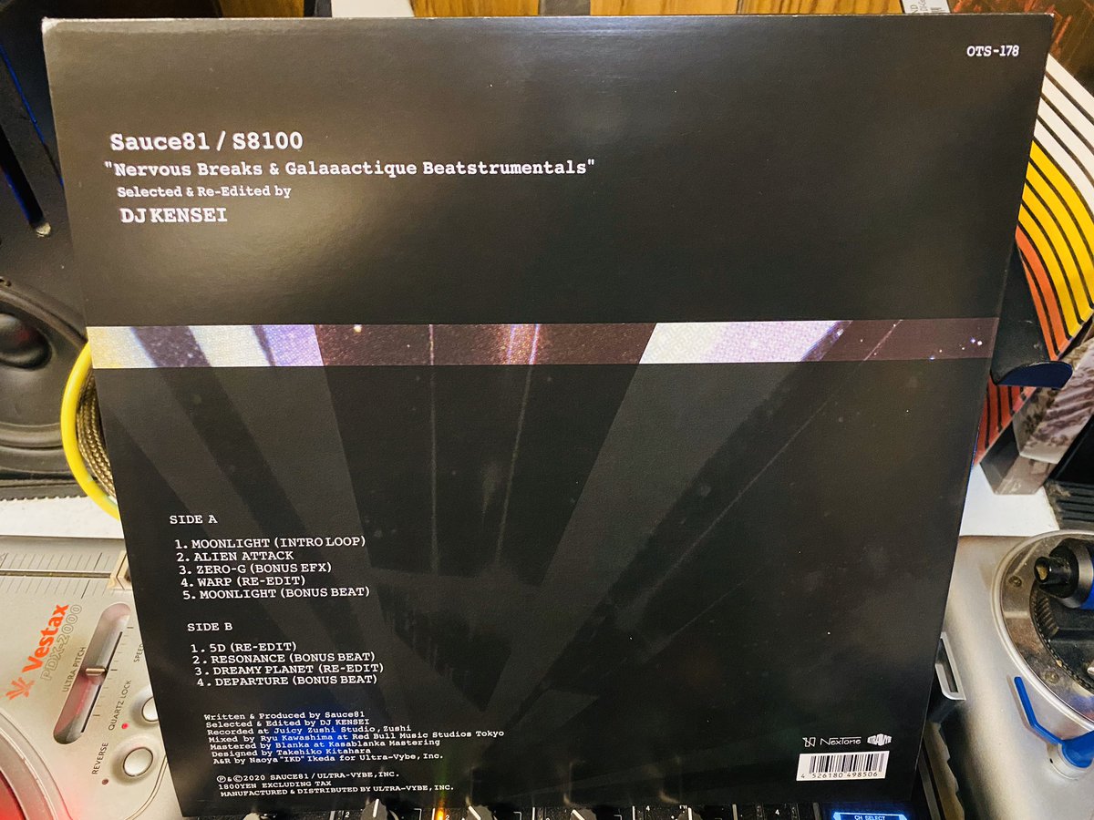 Sauce81 / S8100、全曲RE-EDITしたヴァイナル届きました！
今はストリーミングサービスが圧倒的に優れていますが、物を手にするまで時間かかったりする不便さも含め、ジャケを眺めながら、盤に触れて、フィジカルにもメンタルにも違う形で音楽を楽しんでもらう機会になったらと思っています。