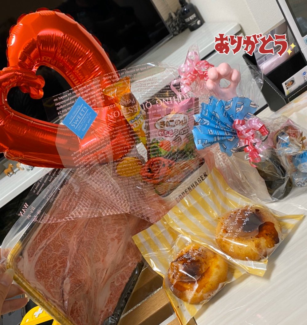 RrEk49v's tweet photo. 母の日プレゼント🎁
ありがとう〜
今日は、すき焼きだー😄 https://t.co/gMTzOjdIXR