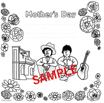 今年の5月はずっと #母の日 です。#スキマの花屋 ではお母さんに感謝の気持ちを込めてぬりえを用意しています!#スキマスイッチ#未来花#母の日#今年は母の月#ぬりえスキマノハナタバ 
