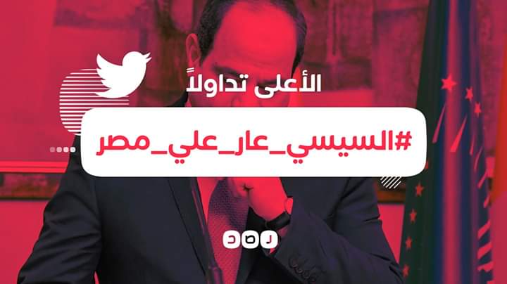 MahmodM54481117's tweet photo. https://t.co/NPmJFlLjFJ