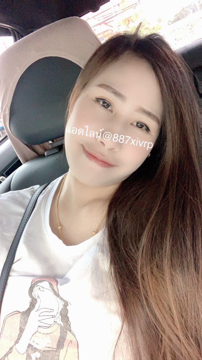 cZapcgKMA0Bwqwh's tweet photo. น้ำฝน. ญ. แท้. รับงานในตัวเมืองโคราช ใครสนใจนัดในวันพรุ่งนี้จองเวลาที่ชัดเจนแน่นอนไว้ได้เรยนะคะ. บริการดีไม่ผิดหวังแอดไลน์@887xivrp #รับงานโคราช #ไซด์ไลน์โคราช. แร้วทักมานะคะ https://t.co/BEO8Q6sxVs